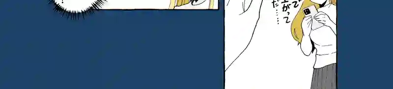 31話