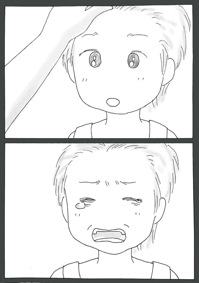 第1章 -③「仕事」