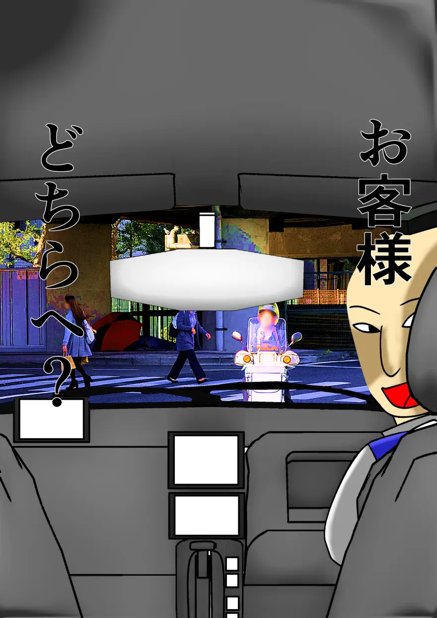 どこかの古都で見かけそう人