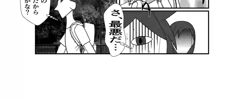 ③