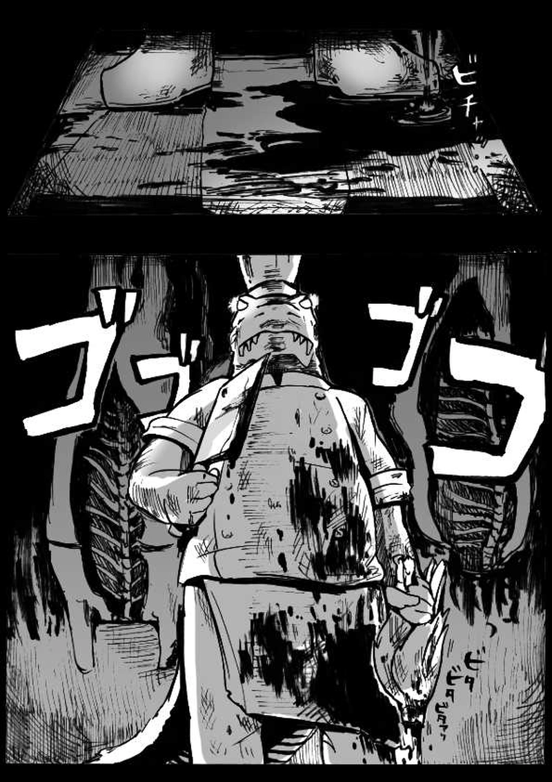 「厨房の番人」西部実験病棟編第4話