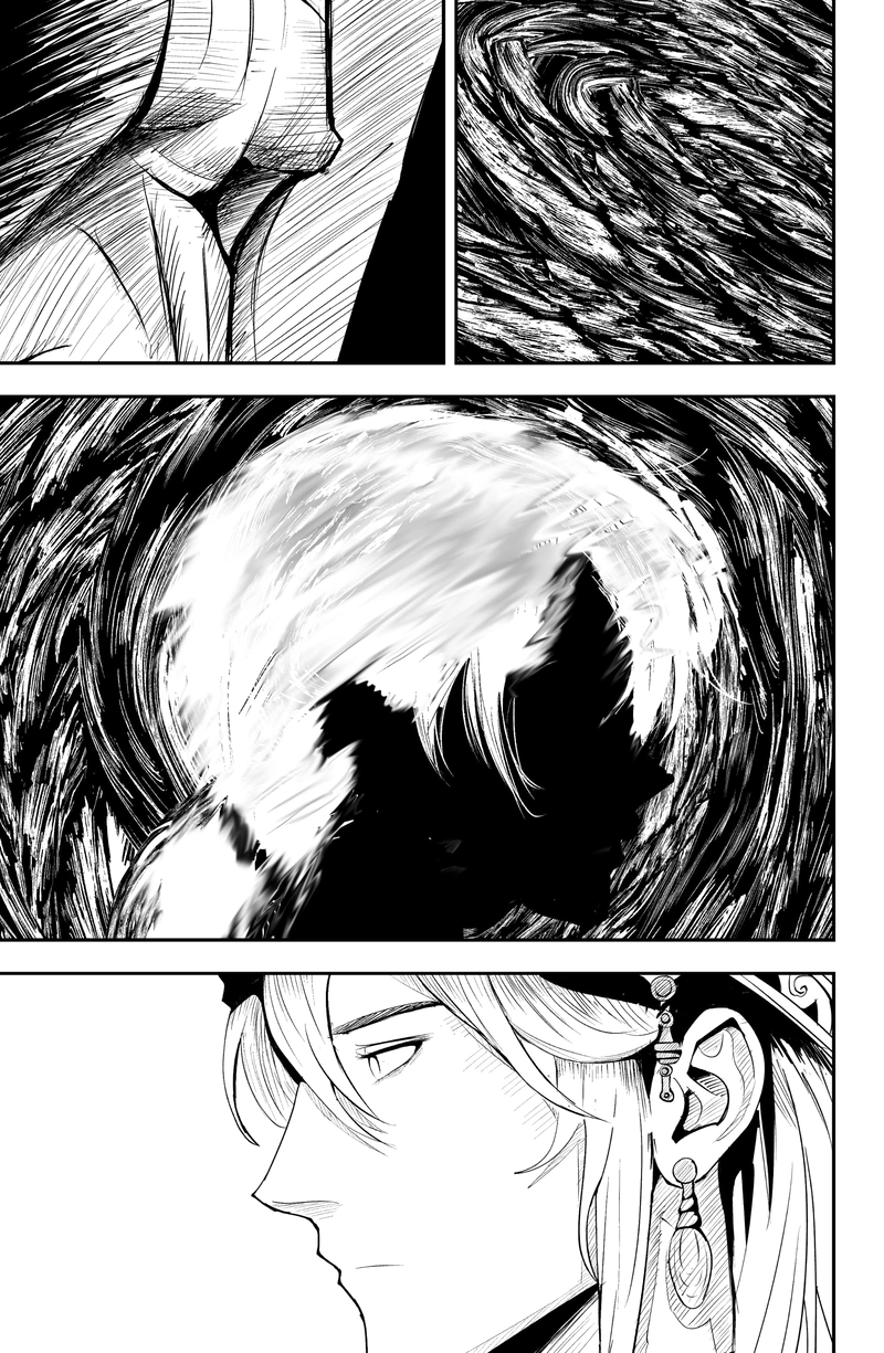 サンサーラ　その１