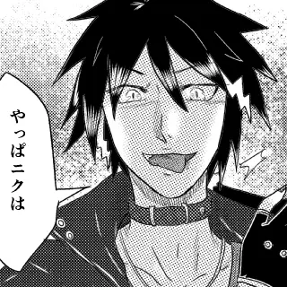 第十五話【前編】
