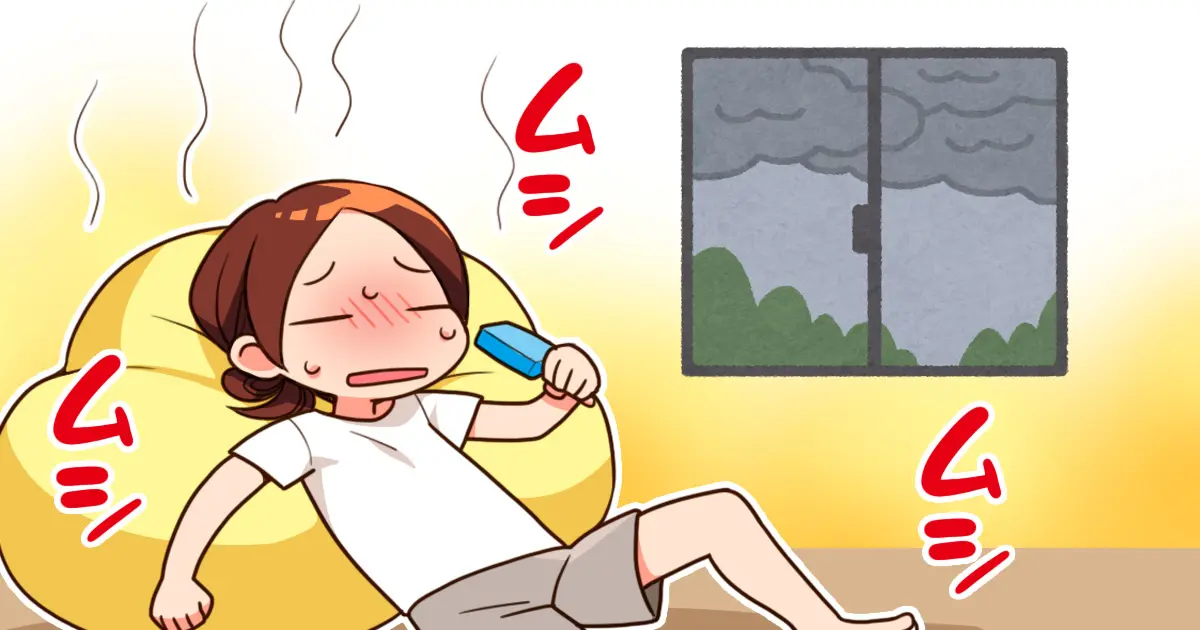 ジメジメで溶けちゃいそう はなまるfx のイラスト マンガハック 無料web漫画が毎日更新 ジメジメで溶けちゃいそう はなまるfx のイラスト マンガハック 無料web漫画が毎日更新