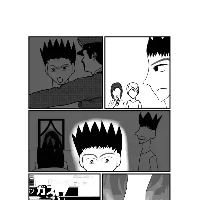 2−１2