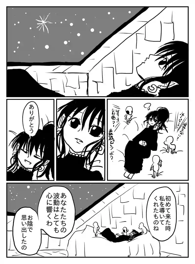 1-51