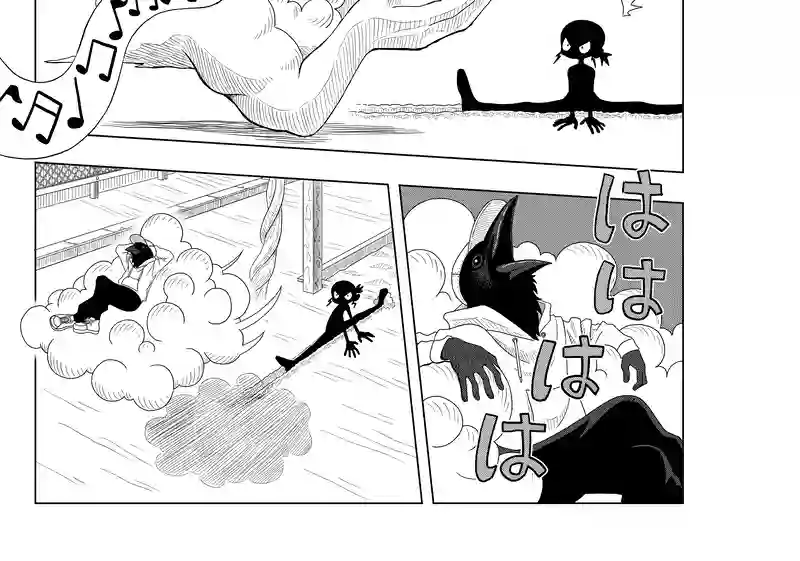 しきりなおし