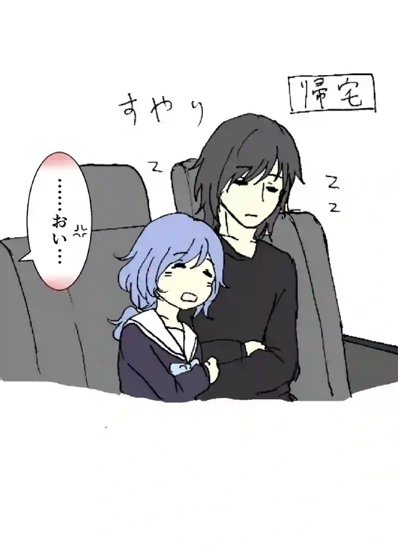 40話　闇の中の闇・下