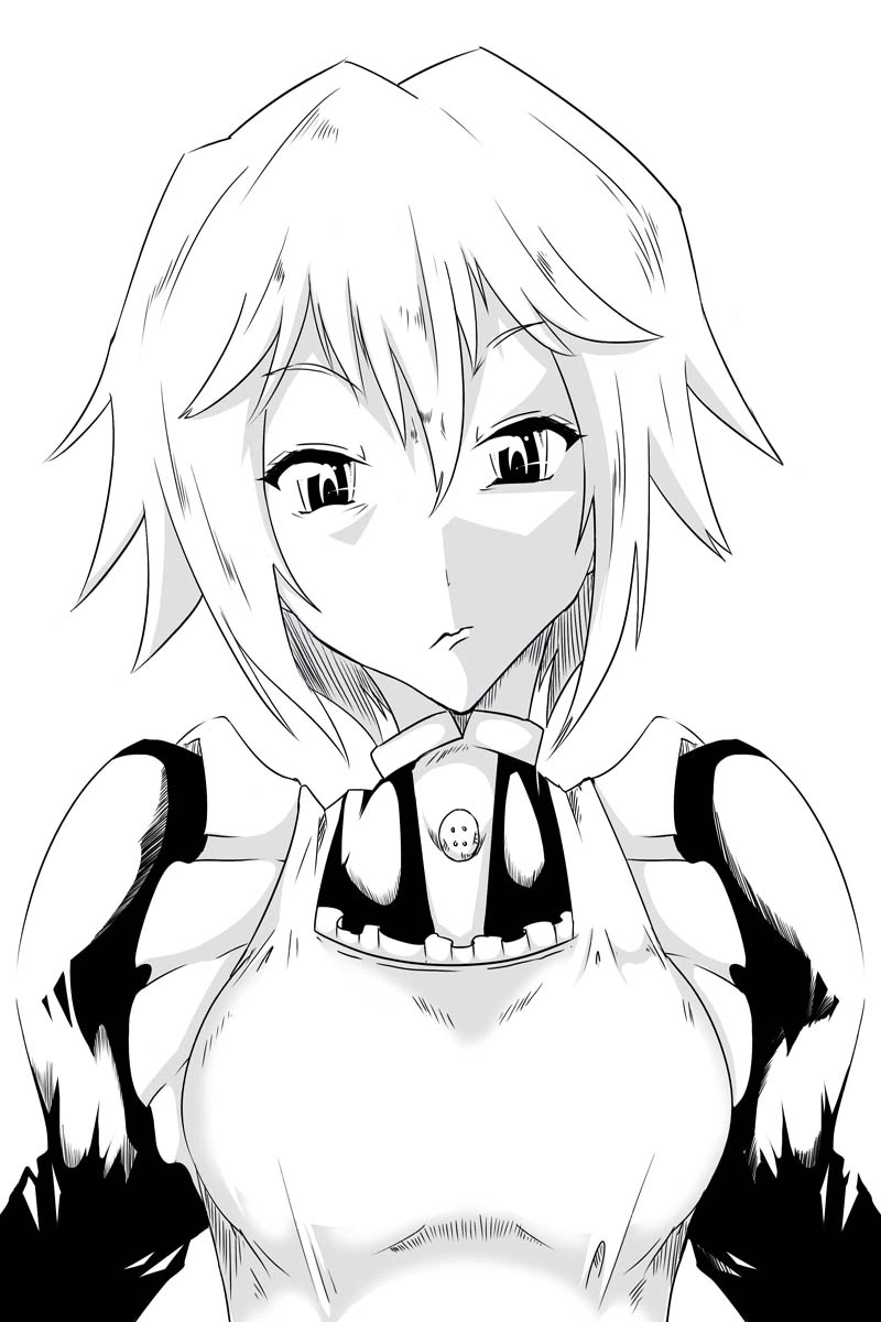 魔獣狩りの魔女 25話