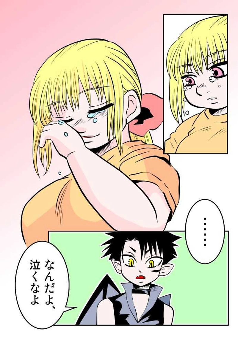 名も無き王女の物語０５