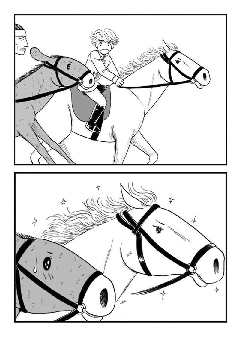 第十話　ノミジフの大競馬（後編）