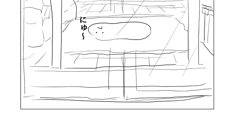 エピソード2：何かに気づいてしまった