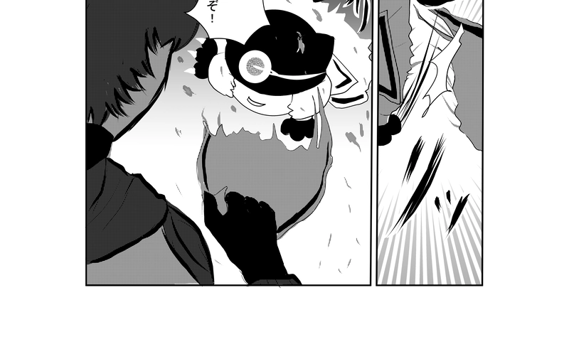 第20話　　防御魔法？