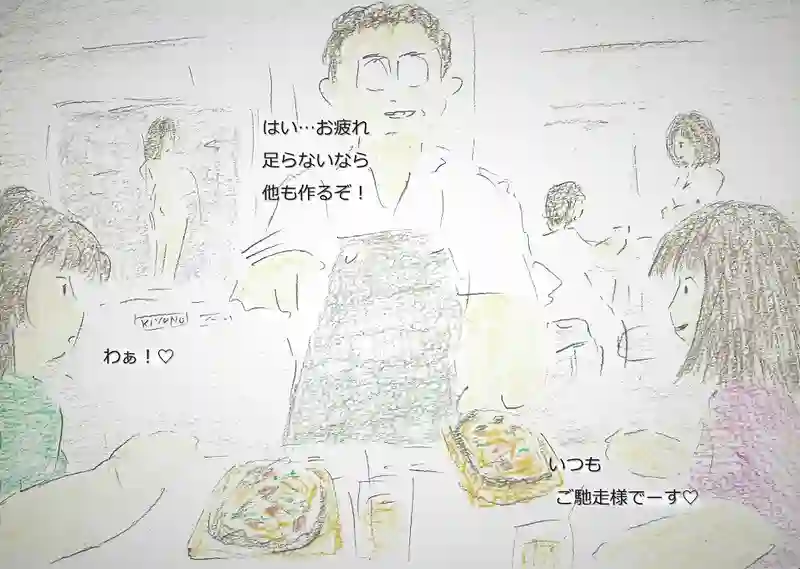 LAP.156 施術？3