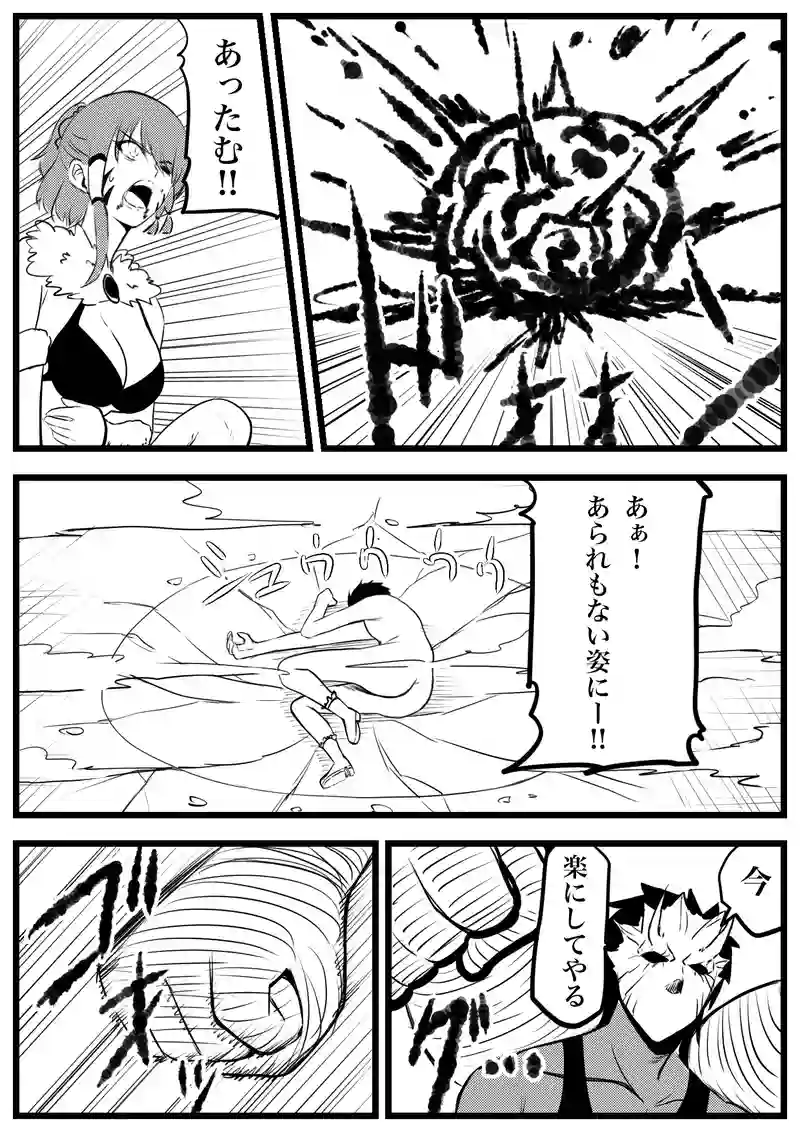 125話