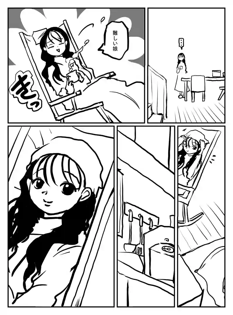 2-105