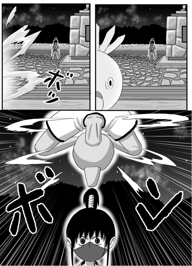 第56話「マネシドリ」その11