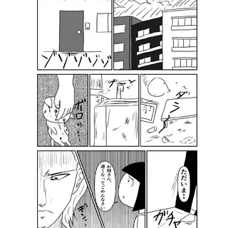 ７話