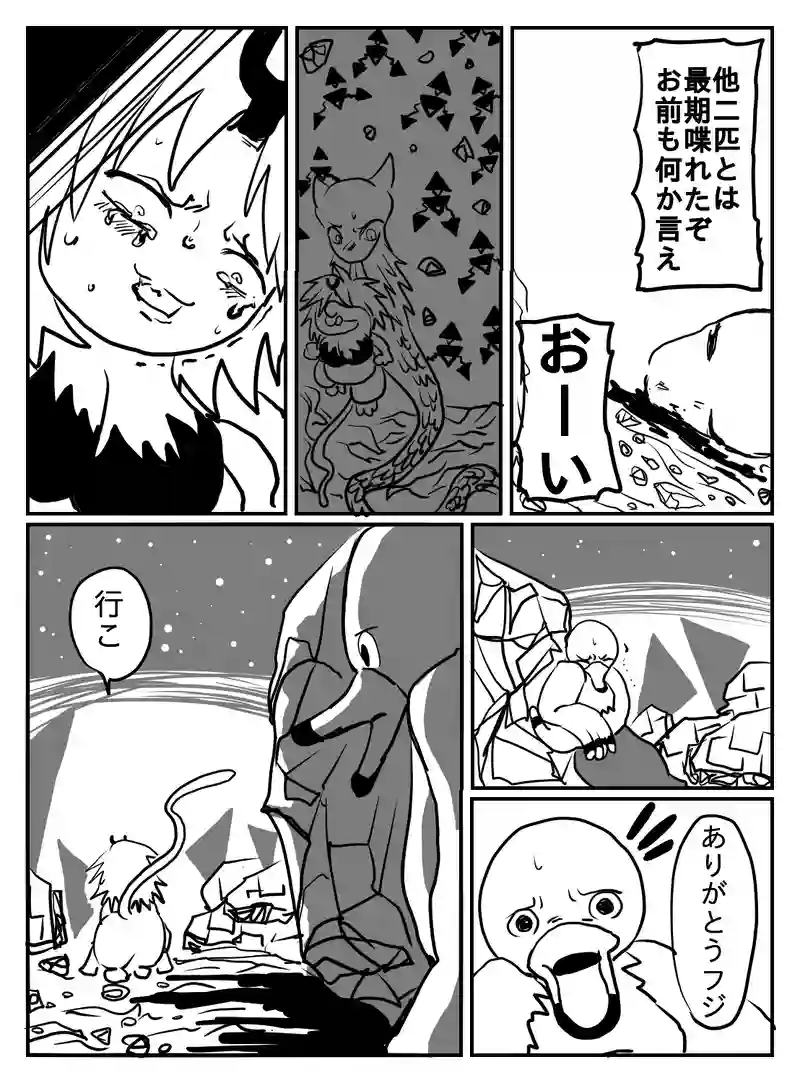 1-82