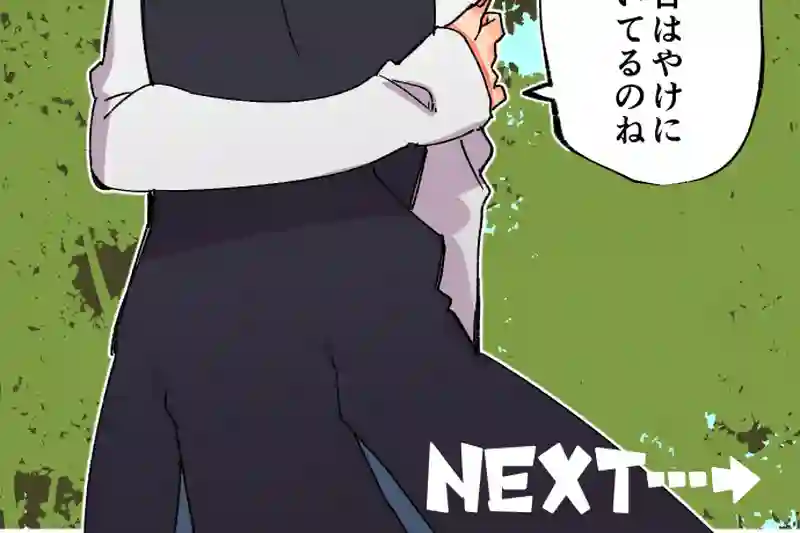 最終話:風間徹の能力事情