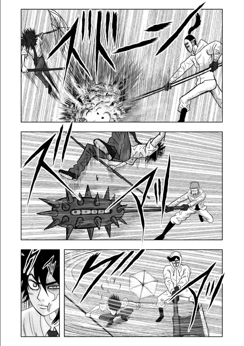 22話-2
