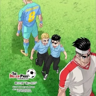 良い日だ