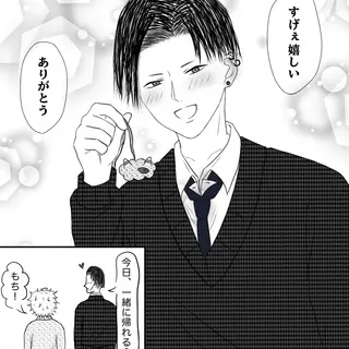 『雨に濡れたら、、、』③