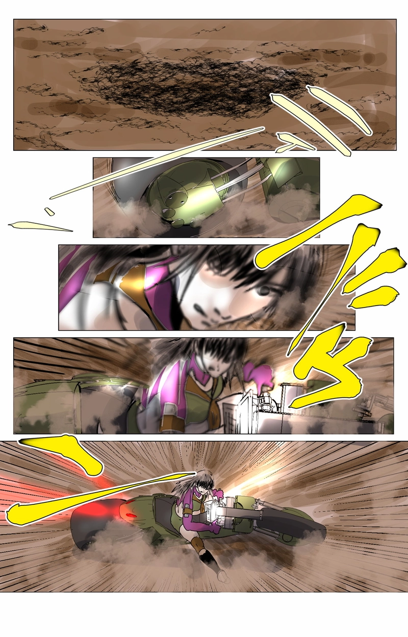 第７章　愛と哀　三節④