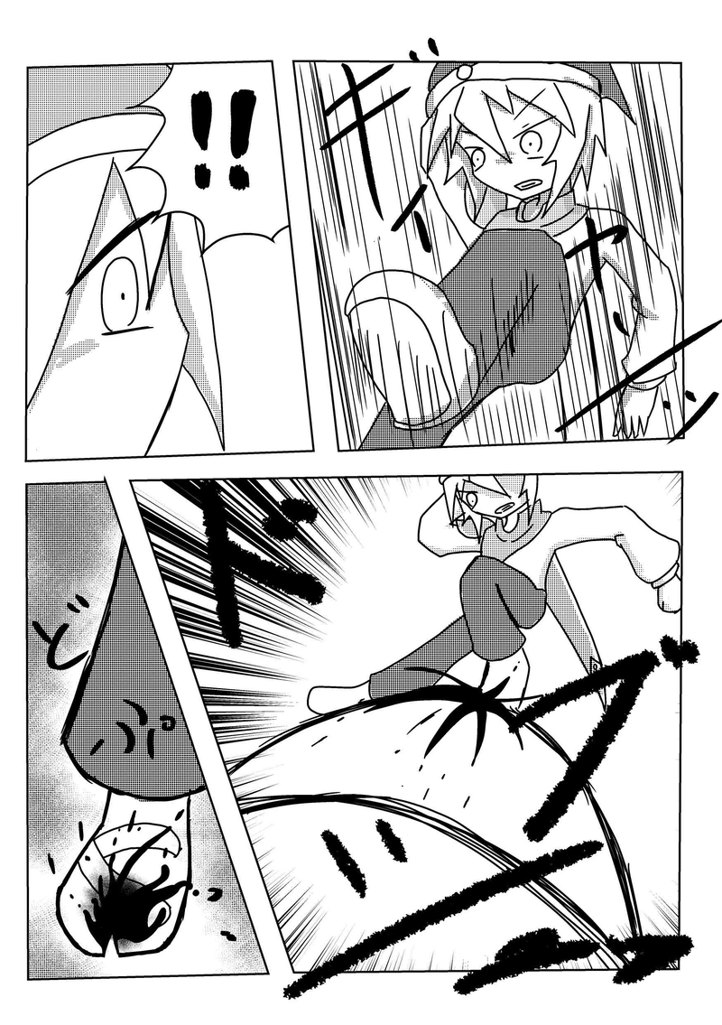 EP7『騎士と騎士』