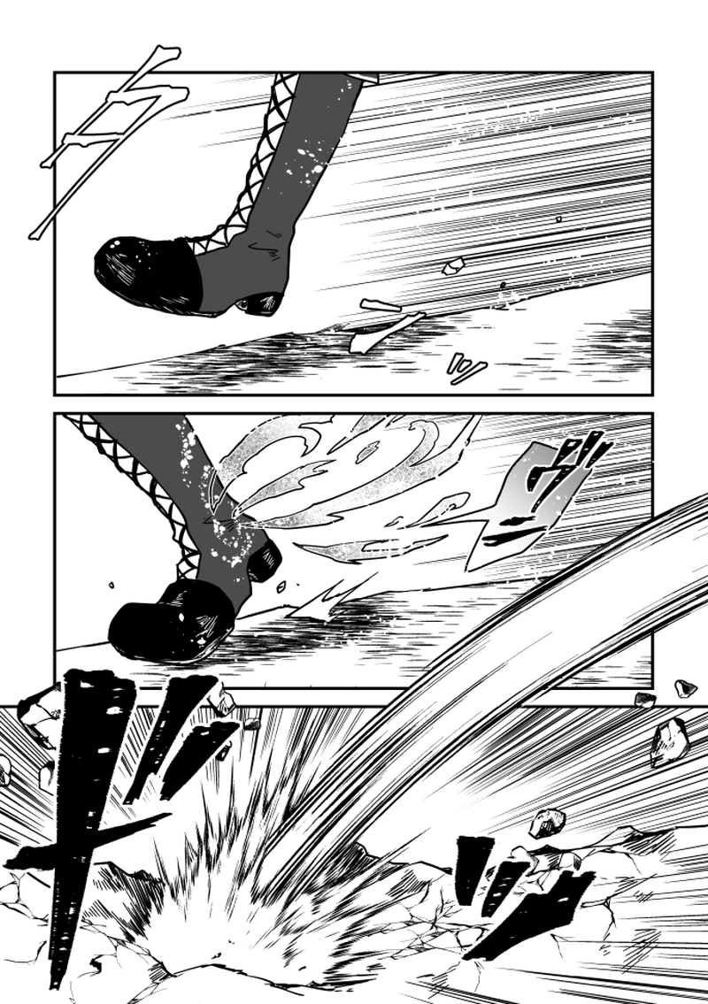 第56話：ゲートウェイ