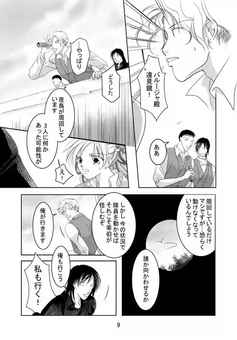 №24（1）