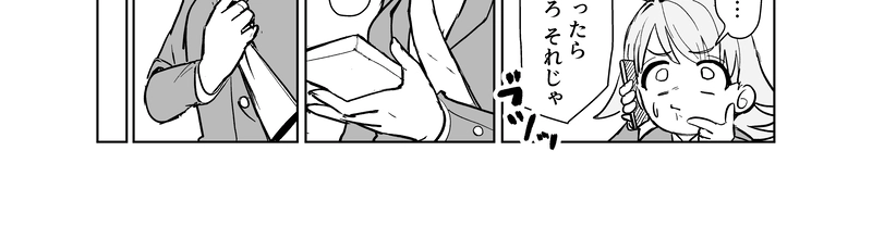 怪談企画部のユーコさん