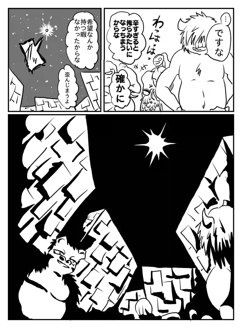 1-47