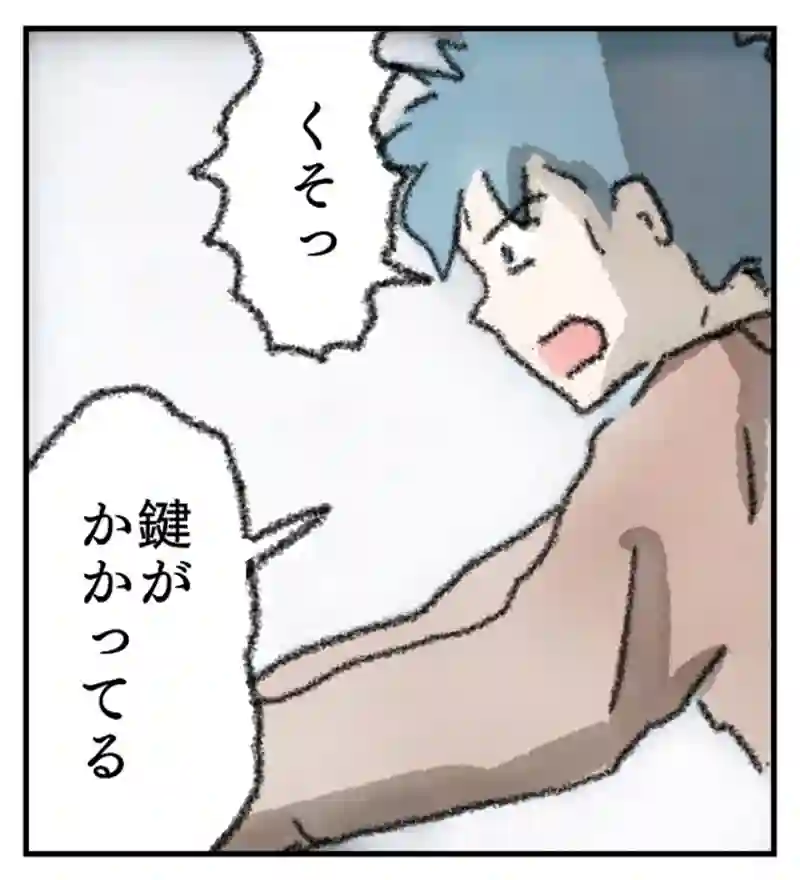 ホワイトボード