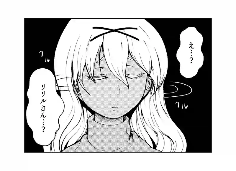 第３６話