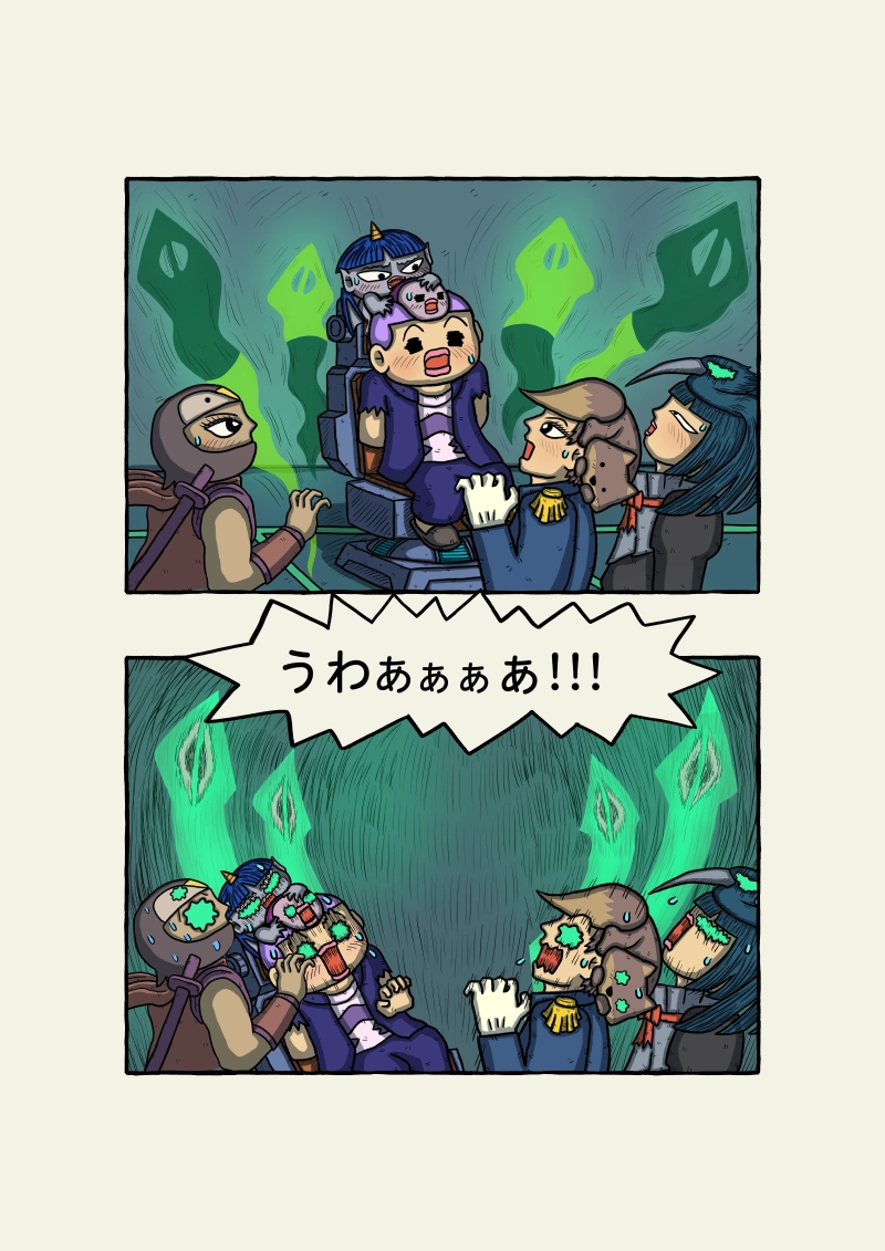 式神霊獣蛇子ちゃん　60話