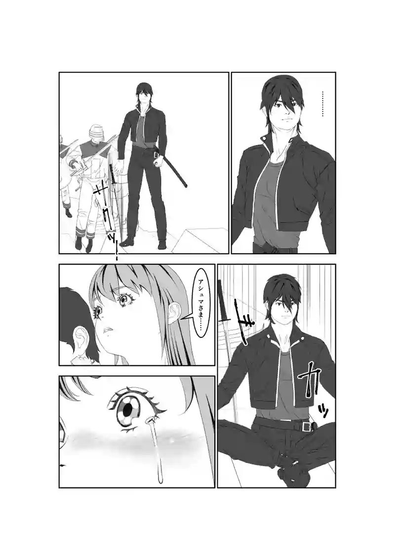 第59話