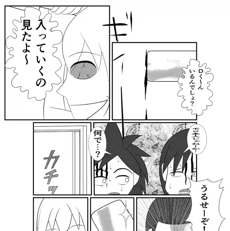3−1１
