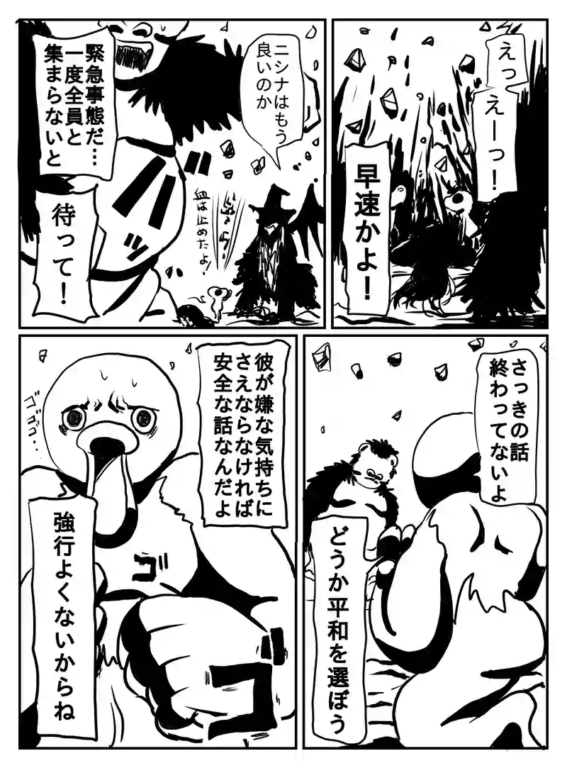 1-66