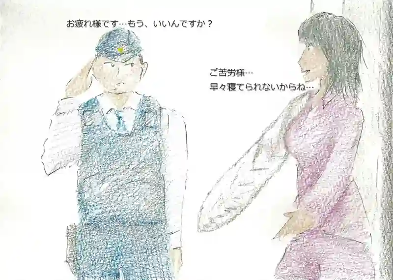降り姫22