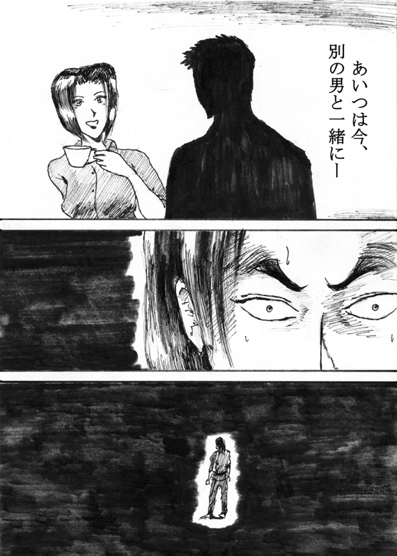 第二十二話「クリスマスイブ」