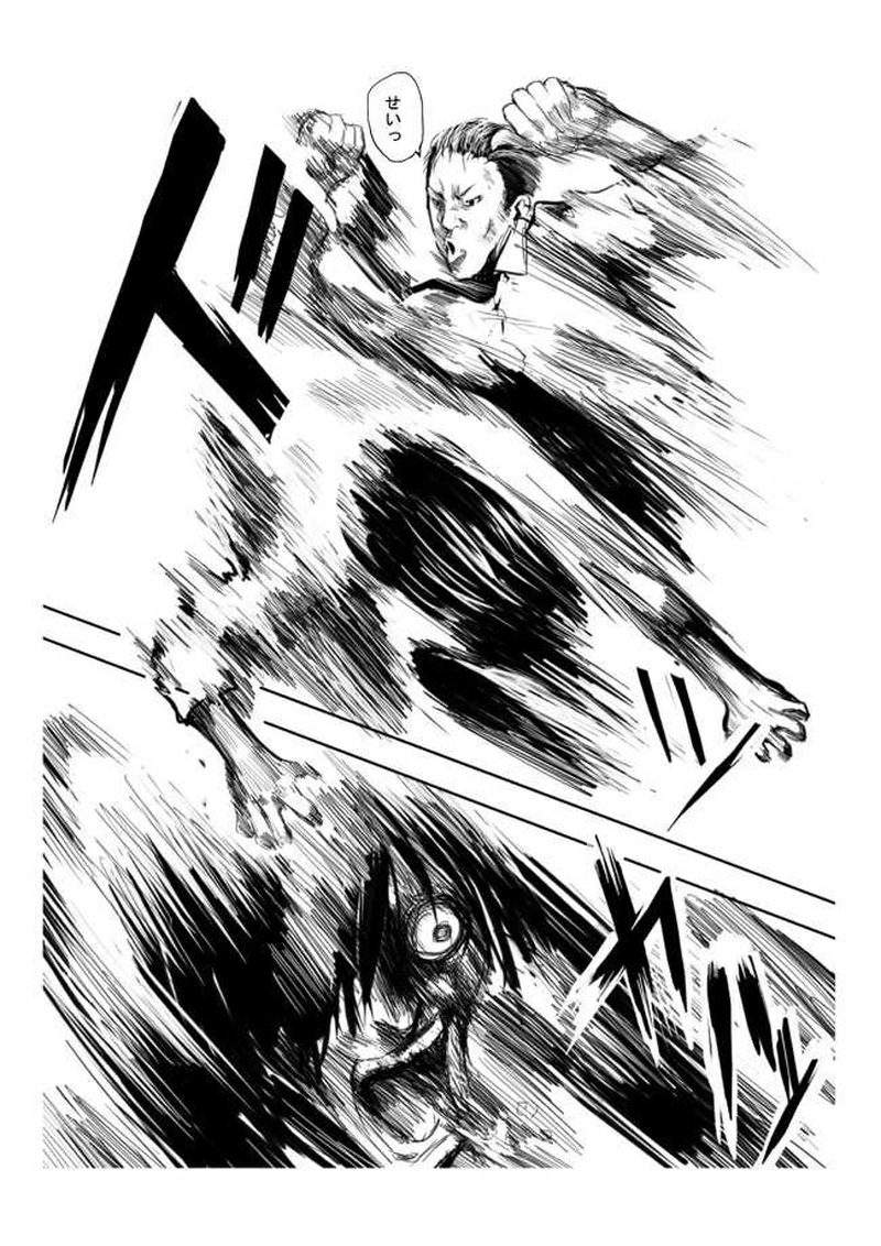 第６話　薔薇の団