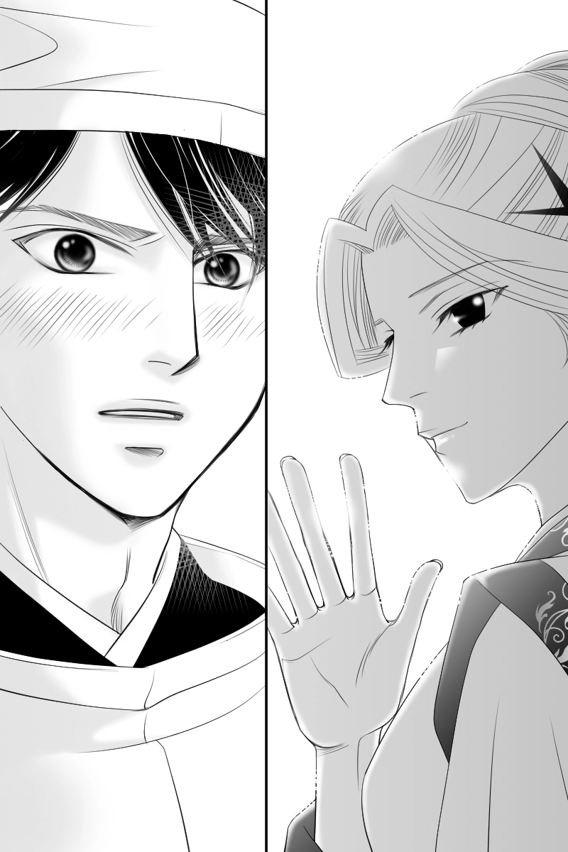 第二十七話　物思はぬ石木