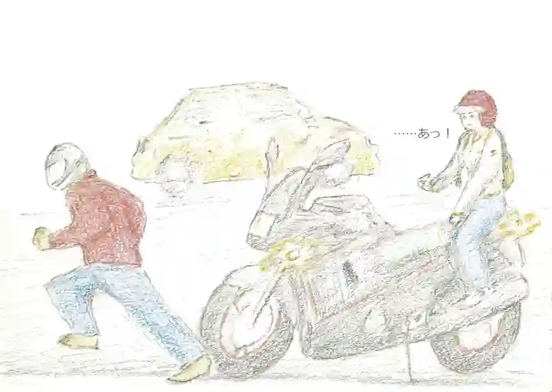 9周目 皆伝