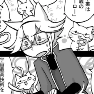 ７３話：息子の追慕（大馬鹿者）