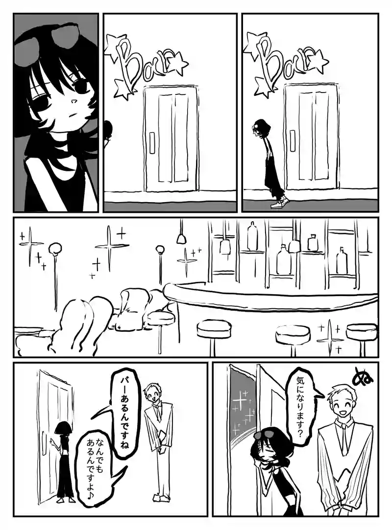 2-171