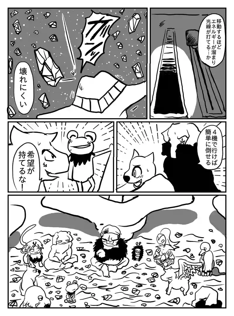 1-83