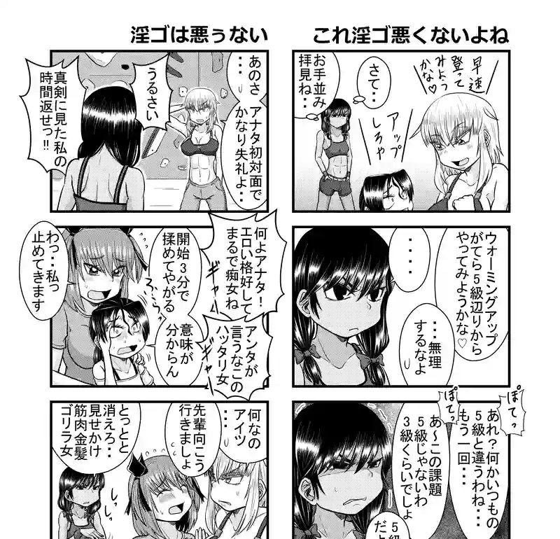 48～51ページ