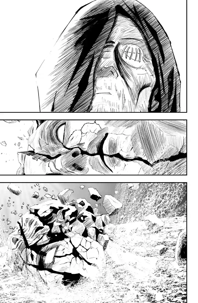 第二話