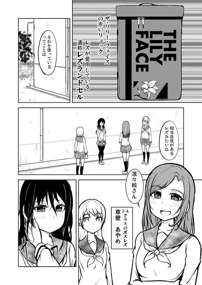 少年 青年 漫画 1 話 無料 少年 青年 漫画 1 話 無料